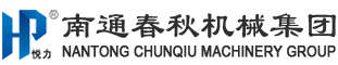 東莞市寧力五金制品有限公司